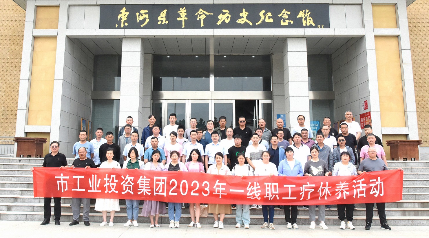 /gb2312/qishiyegonghui/14244.html